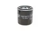 H97W13 Фільтр масла Chery QQ/Daihatsu Charade 1.0 Diesel 87- HENGST FILTER підбір по vin на Brocar