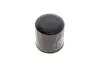 H97W13 Фільтр масла Chery QQ/Daihatsu Charade 1.0 Diesel 87- HENGST FILTER підбір по vin на Brocar