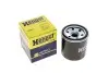 H97W13 Фільтр масла Chery QQ/Daihatsu Charade 1.0 Diesel 87- HENGST FILTER підбір по vin на Brocar
