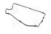 Прокладка крышки клапанной HYUNDAI G4JN/G4JP (пр-во PARTS-MALL) P1G-A002G