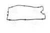 P1GA002G Шт. Прокладка клапанної кришки PARTS-MALL підбір по vin на Brocar