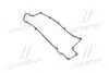 P1GA013 Прокладка крышки клапанной HYUNDAI G4GM/G4GF (пр-во PARTS-MALL) PARTS-MALL підбір по vin на Brocar