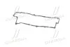 P1GA013 Прокладка крышки клапанной HYUNDAI G4GM/G4GF (пр-во PARTS-MALL) PARTS-MALL підбір по vin на Brocar