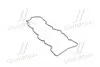 P1GA054 Прокладка крышки клапанной HYUNDAI D4FB/D4FA (пр-во PARTS-MALL) PARTS-MALL підбір по vin на Brocar