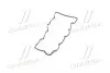 P1GA054 Прокладка крышки клапанной HYUNDAI D4FB/D4FA (пр-во PARTS-MALL) PARTS-MALL підбір по vin на Brocar
