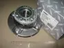 Маточина колеса HYUNDAI ELANTRA -06, MATRIX 02-10 (+ABS) (RIDER) RD.341518459