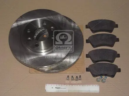 897601 Комплект тормозной передн. RENAULT KANGOO, SCENIC (пр-во REMSA) REMSA подбор по vin на Brocar