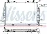 62716A Радиатор охлаждения MERCEDES S-CLASS W140 (91-) (пр-во Nissens) NISSENS підбір по vin на Brocar