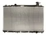 Радиатор охлождения TOYOTA Camry VI (V40) 2.4 i (пр-во Nissens) 646808