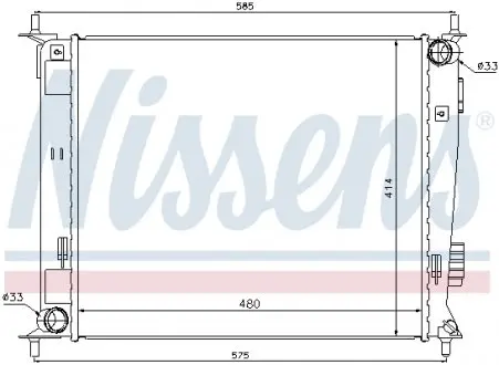 66742 Радиатор охлождения KIA SOUL I (AM) (09-) 1.6 i (пр-во Nissens) NISSENS подбор по vin на Brocar