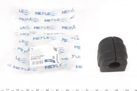 3146150001 Втулка стабілізатора (переднього) BMW 3 (E46) 98-05 (d=25mm) MEYLE підбір по vin на Brocar