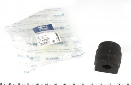 3146150009 Втулка стабилизатора (переднего) BMW 3 (E46) 98-05 (d=21.5mm) MEYLE подбор по vin на Brocar