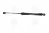 Амортизатор крышки багажника Hyundai Santa Fe 06- (пр-во Mobis) 817702B001