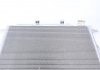 Радіатор кондиціонера MB E-class (W211) 1.8-5.5 02- 35517