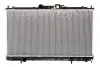 Радіатор охолодження двигуна MITSUBISHI Galant 96- (пр-во NRF) 53312