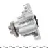 538033310 Помпа воды VW Golf V/Polo 1.4FSI 02-06, 63/66kw INA підбір по vin на Brocar