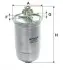 Фильтр топл. AUDI, VW, SKODA WF8046/PP839/1 (пр-во WIX-Filtron)