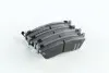 5008805 Колодки тормозные дисковые передние SUZUKI SWIFT (пр-во ASHIKA) ASHIKA підбір по vin на Brocar