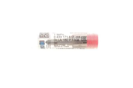 0433171817 Розпилювач інжектора CR BMW BMW 1 (E87), 3 (E46), 3 (E90), 3 (E91), 5 (E60), 5 (E61), X3 (E83), X5 (E53) M47D20(204D4)-N47D20C 09.01-06.12 BOSCH підбір по vin на Brocar