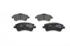 0986494187 Колодки гальмівні дискові BOSCH підбір по vin на Brocar