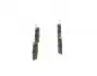0986495226 Колодки тормозные (задние) VW Golf/Passat 83-02/ Peugeot 405 87-96 BOSCH підбір по vin на Brocar