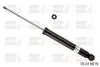Амортизатор (задний) BMW 3 (E30) 09.82 - 03.92 19-019819