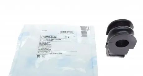 ADN18060 Втулка стабілізатора (переднього) Nissan X-Trail 07- (d=22mm) BLUE PRINT підбір по vin на Brocar