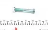 825002010 Опора кульова (передня/знизу) Mazda 323/626 -04 FAG підбір по vin на Brocar