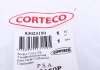 023150P Прокладка крышки клапанов Citroen Nemo 1.4 08- CORTECO підбір по vin на Brocar