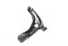 CQT1L Рычаг подвески TOYOTA YARIS PRIUS C 05- 12- LOW L (пр-во CTR) CTR підбір по vin на Brocar