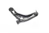 CQT1L Рычаг подвески TOYOTA YARIS PRIUS C 05- 12- LOW L (пр-во CTR) CTR підбір по vin на Brocar
