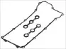 Прокладка кришки клапанів BMW (E34/E36) 2.0i-2.5i 94- 302.340