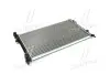 TP1565277A Радіатор охолодження SKODA OCTAVIA/CADDY/PASSAT 04- (TEMPEST) TEMPEST підбір по vin на Brocar