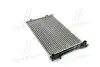 TP1565277A Радіатор охолодження SKODA OCTAVIA/CADDY/PASSAT 04- (TEMPEST) TEMPEST підбір по vin на Brocar