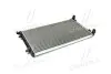 TP1565277A Радіатор охолодження SKODA OCTAVIA/CADDY/PASSAT 04- (TEMPEST) TEMPEST підбір по vin на Brocar