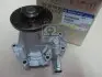 Насос водяной Actyon (Sports), Kyron, Rexton (пр-во SsangYong) 6642000520