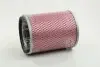 PAG019 Фільтр повітряний MITSUBISHI PAJERO G2 91-00 (вир-во Parts-Mall) PARTS-MALL підбір по vin на Brocar
