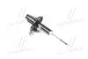 PJB009A Амортизатор подв. KIA SPORTAGE передн. лев. (пр-во PARTS-MALL) PARTS-MALL підбір по vin на Brocar