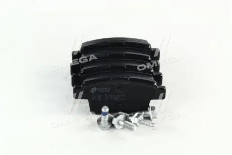 124100 Колодка торм. диск. CITROEN C4, C4 PICASSO задн. (пр-во REMSA) REMSA подбор по vin на Brocar