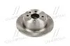 Диск тормозной OPEL VECTRA A (08/88-11/95) задн. (пр-во REMSA) 6207.00