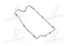 P1GA035 Прокладка крышки клапанной HYNDAI G4JP/G4JN (пр-во PARTS-MALL) PARTS-MALL підбір по vin на Brocar