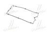 P1GA035 Прокладка крышки клапанной HYNDAI G4JP/G4JN (пр-во PARTS-MALL) PARTS-MALL підбір по vin на Brocar
