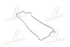 P1GA060 Прокладка клапанної кришки (вир-во Parts-Mall) PARTS-MALL підбір по vin на Brocar