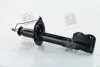 Амортизатор підв. CHEVROLET Lacetti 04- задн.лів. (RIDER) RD.2870.333.420