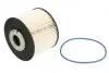 Фильтр топливный CITROEN, FORD 2.0 HDI TDCI 10- (пр-во HENGST) E425KPD219