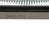 E757L Фільтр повітряний HYUNDAI SANTA FE I 2.0-2.7 -06 (вир-во HENGST) HENGST FILTER підбір по vin на Brocar