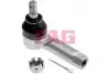 Наконечник тяги рулевой Mazda 323 98-/626 82- 840 0615 10