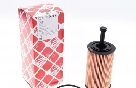 26853 Фільтр масляний Citroen Berlingo/Peugeot Partner 1.4/1.6 FEBI BILSTEIN підбір по vin на Brocar
