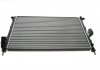 Радиатор охлаждения Dacia Logan 1.2-1.6LPG 04- (+AC) 43002477