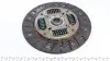 826995 Комплект зчеплення Hyundai Accent III/i30/Kia Rio II/III 1.4/1.6 05- (+вижимний) (d=215mm) z=20 VALEO підбір по vin на Brocar